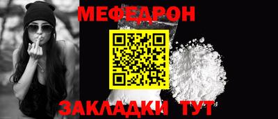 альфа пвп VHQ Гусь-Хрустальный
