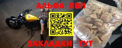 ECSTASY Гусиноозёрск