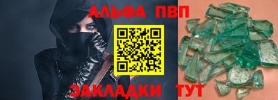 ECSTASY Гусиноозёрск