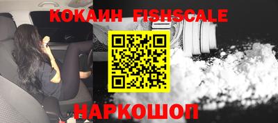 ECSTASY Гусиноозёрск