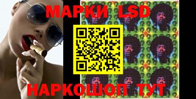 альфа пвп VHQ Гусь-Хрустальный