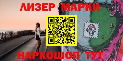 таблы Усть-Илимск