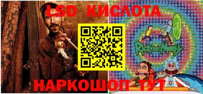 ECSTASY Гусиноозёрск