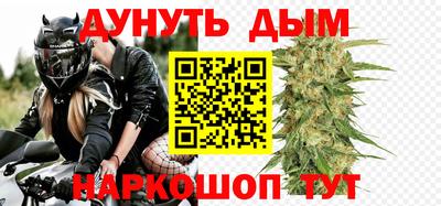 МДМА Гусев