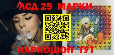 МДМА Гусев