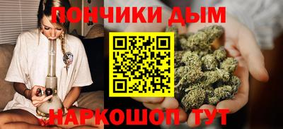 ECSTASY Гусиноозёрск