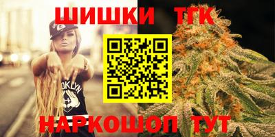 альфа пвп VHQ Гусь-Хрустальный