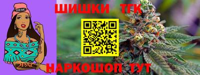 дживик Донской
