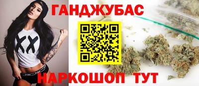 ECSTASY Гусиноозёрск