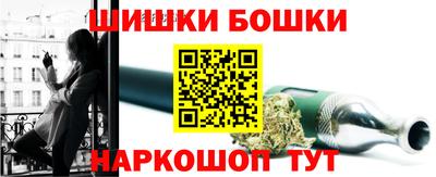 альфа пвп VHQ Гусь-Хрустальный