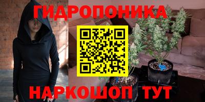 мефедрон VHQ Усть-Джегута
