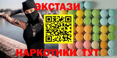 дживик Донской
