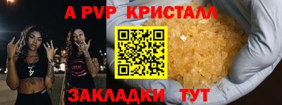 mdpv Дубна