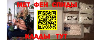 МДМА Гусев