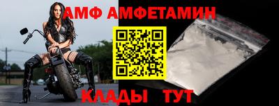 ECSTASY Гусиноозёрск
