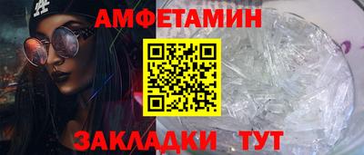 МДМА Гусев