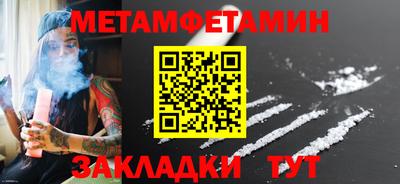 mdpv Дубна
