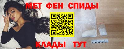 альфа пвп VHQ Гусь-Хрустальный
