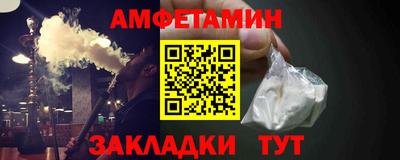 ECSTASY Гусиноозёрск
