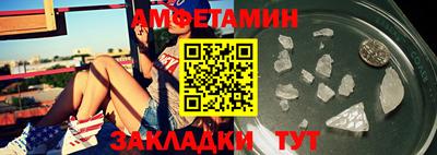 дживик Донской