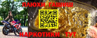 mdpv Дубна