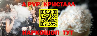 ECSTASY Гусиноозёрск