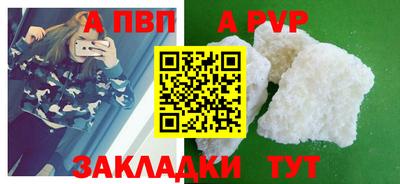 mdpv Дубна
