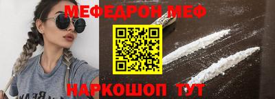 ECSTASY Гусиноозёрск