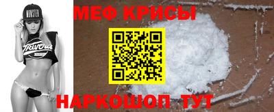 ECSTASY Гусиноозёрск